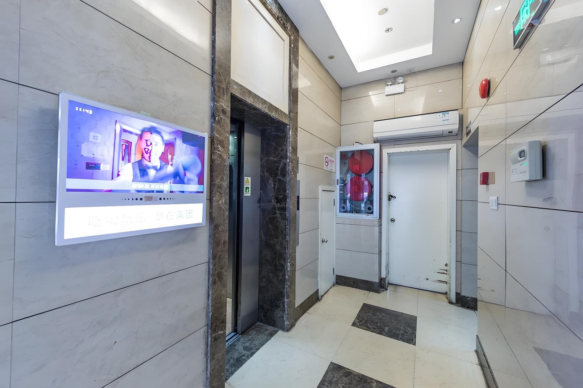电梯厅